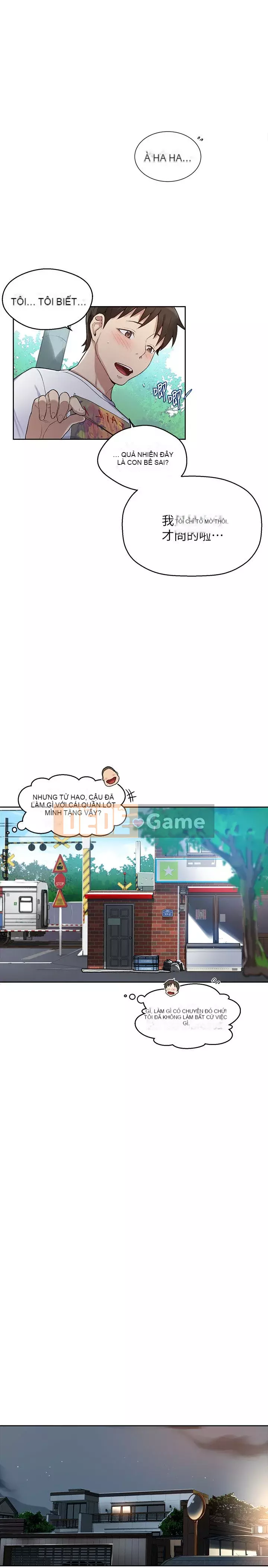 Dạy bí mật Chương 1-55