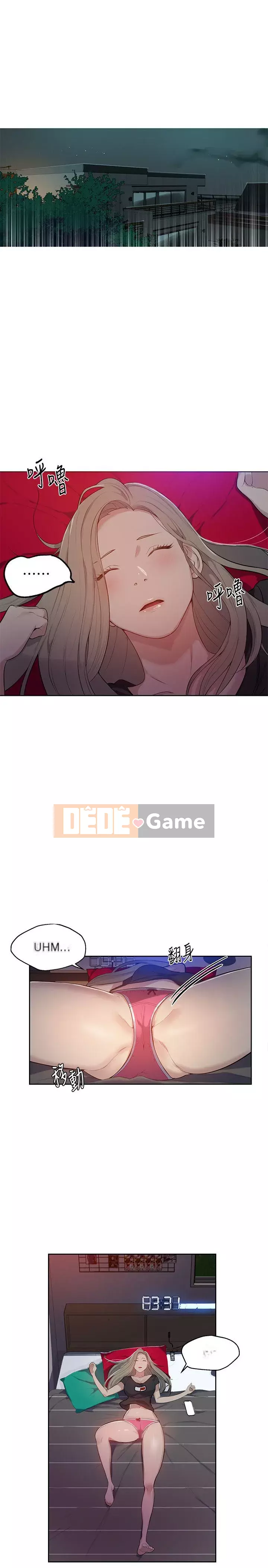 Dạy bí mật Chương 1-55