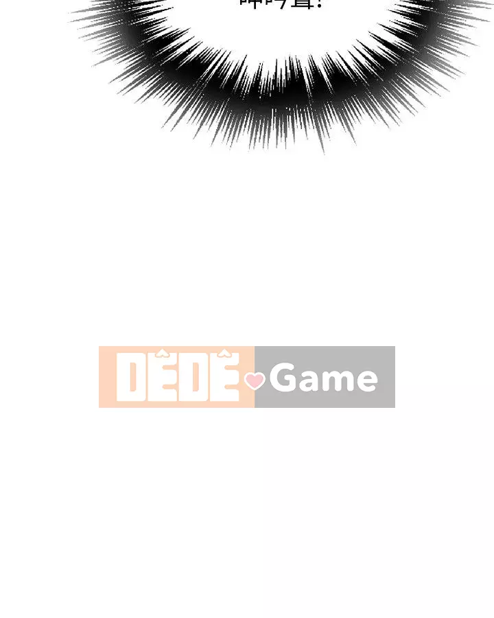 Dạy bí mật Chương 1-55