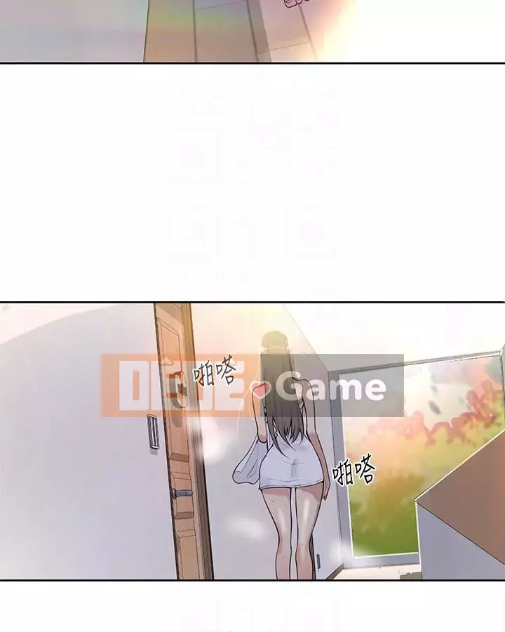 Dạy bí mật Chương 1-55