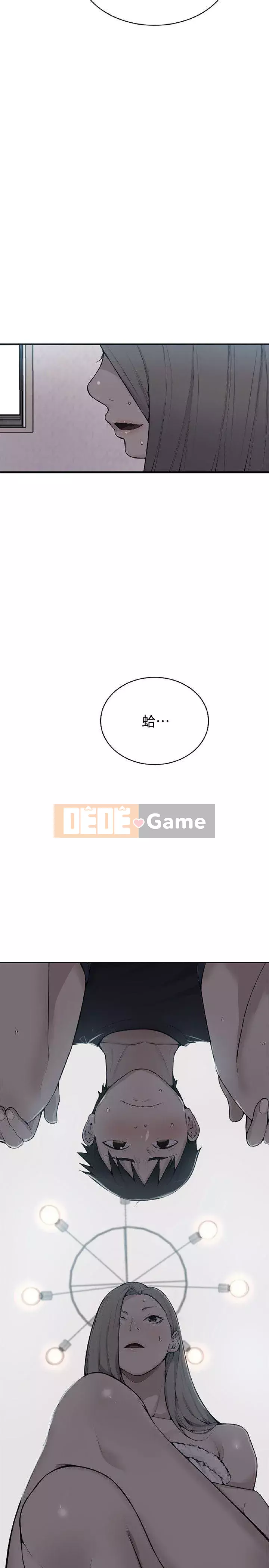 Dạy bí mật Chương 1-55