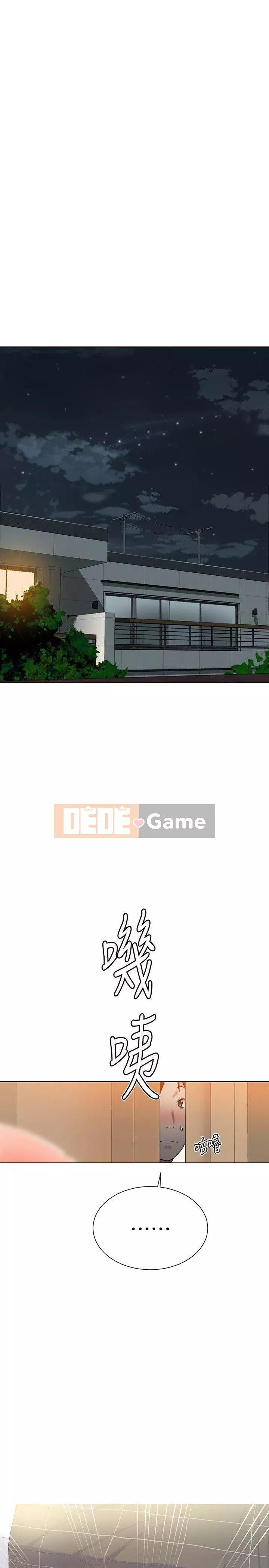 Dạy bí mật Chương 1-55