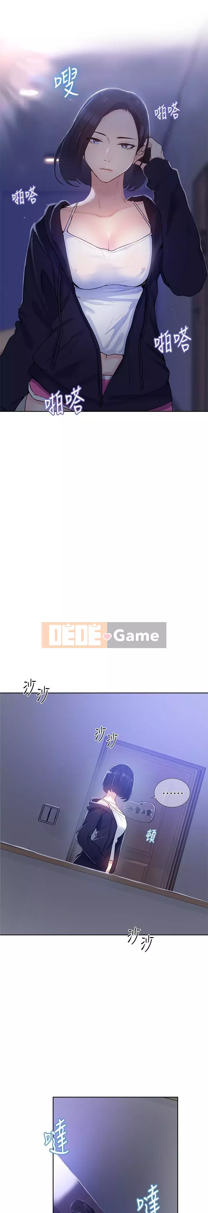 Dạy bí mật Chương 1-55