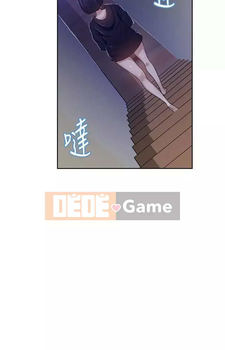 Dạy bí mật Chương 1-55