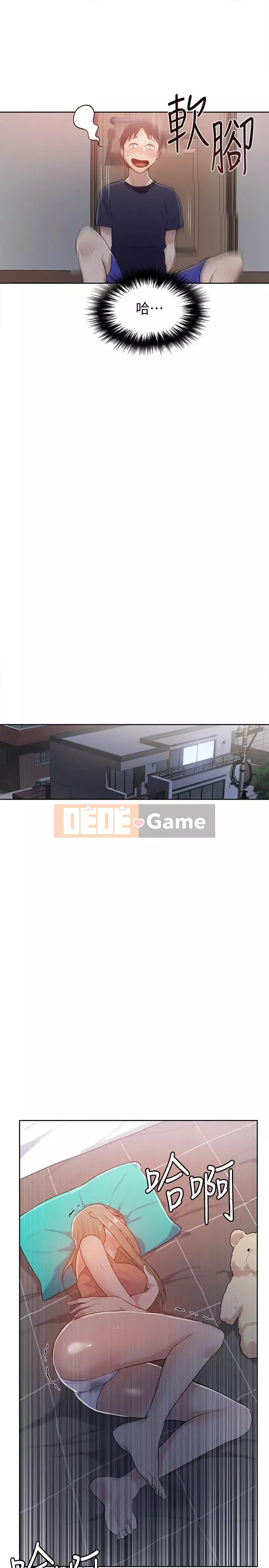 Dạy bí mật Chương 1-55