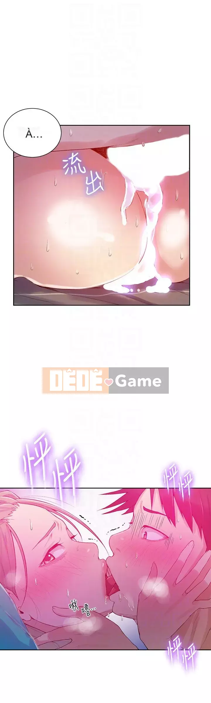 Dạy bí mật Chương 1-55