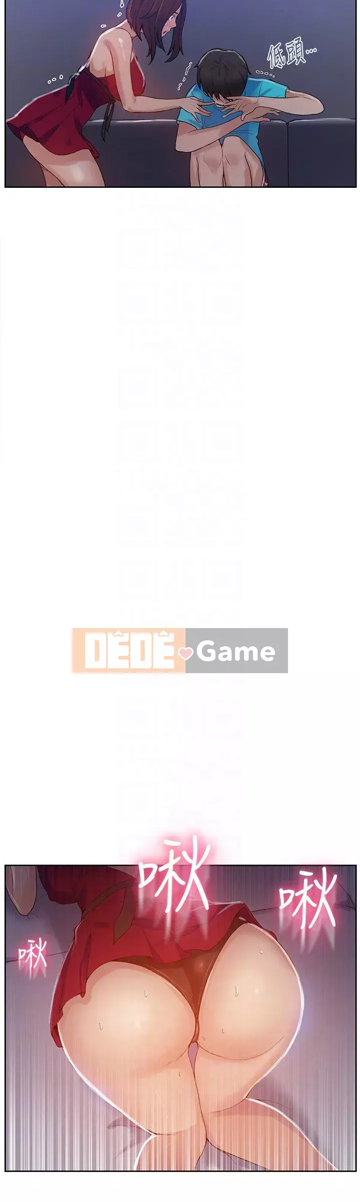 Dạy bí mật Chương 1-55