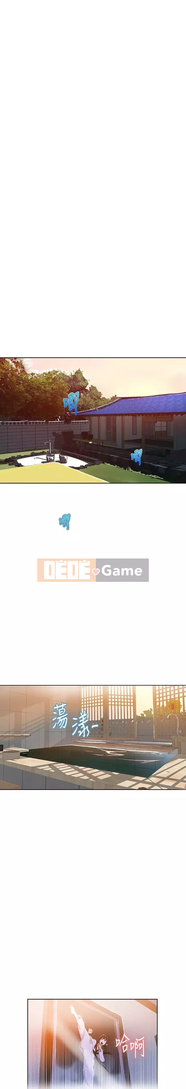 Dạy bí mật Chương 1-55