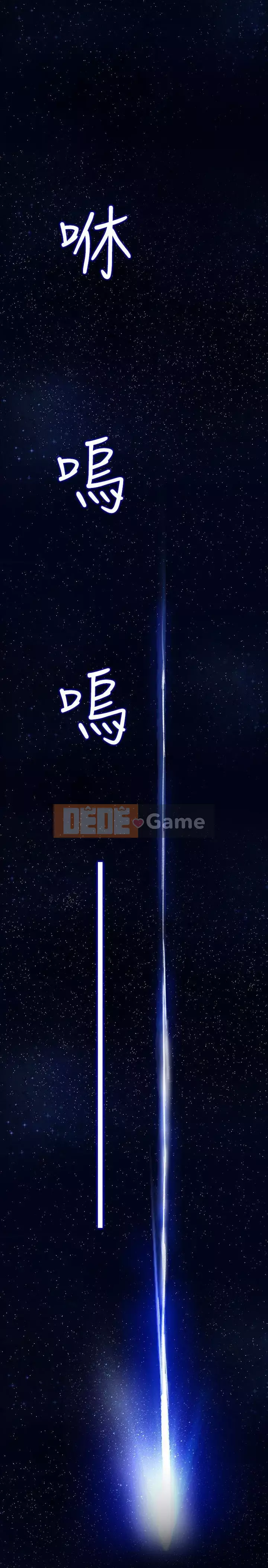 Dạy bí mật Chương 1-55