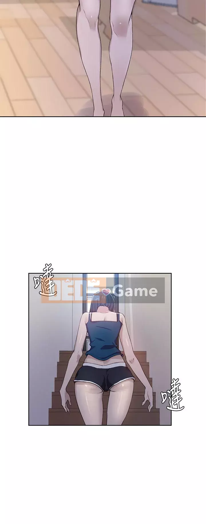 Dạy bí mật Chương 1-55