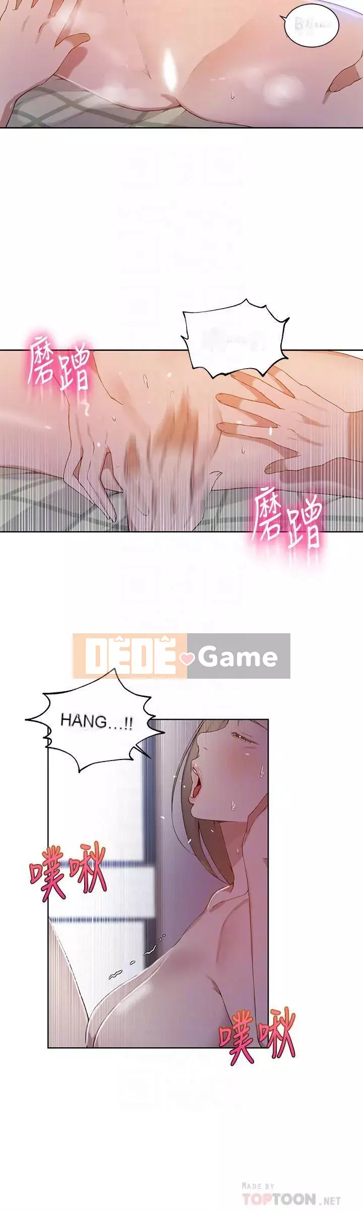 Dạy bí mật Chương 1-55