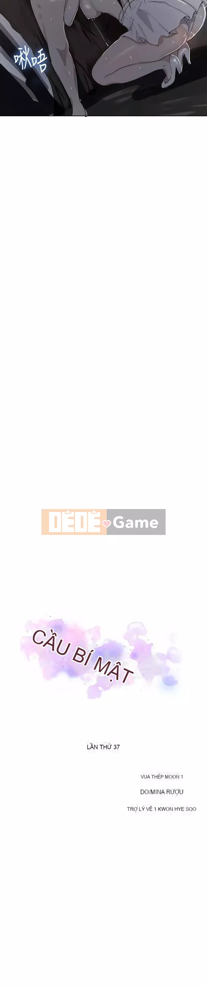 Dạy bí mật Chương 1-55