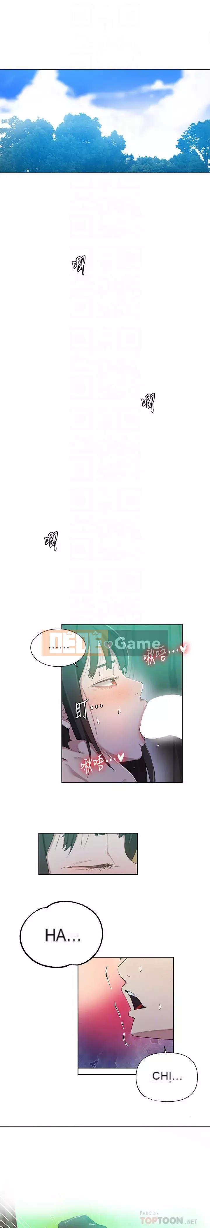 Dạy bí mật Chương 1-55