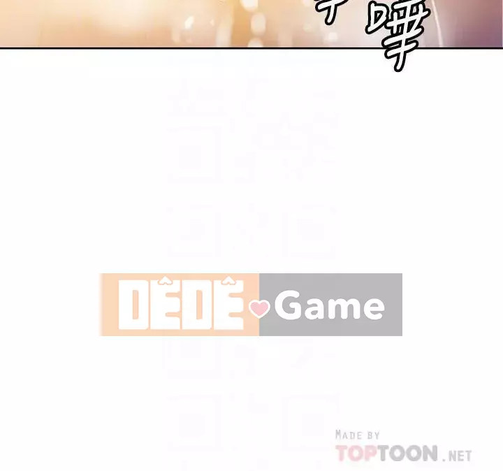 Dạy bí mật Chương 1-55