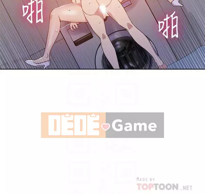 Dạy bí mật Chương 1-55