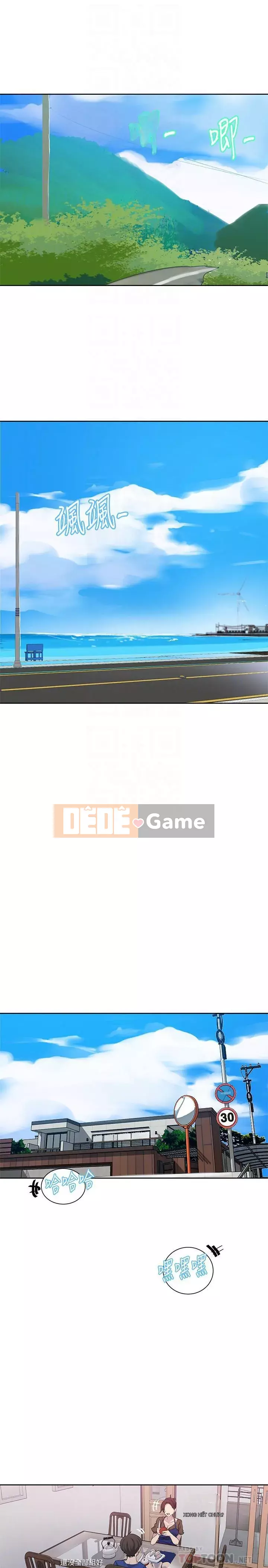 Dạy bí mật Chương 1-55