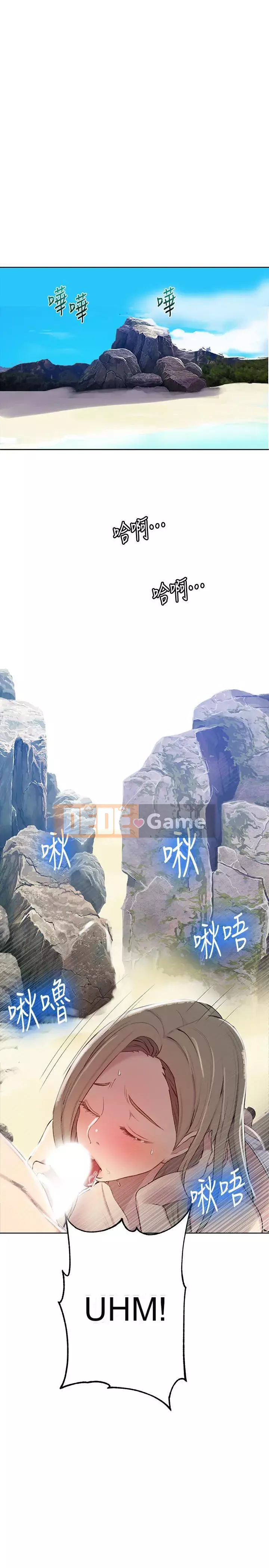 Dạy bí mật Chương 1-55