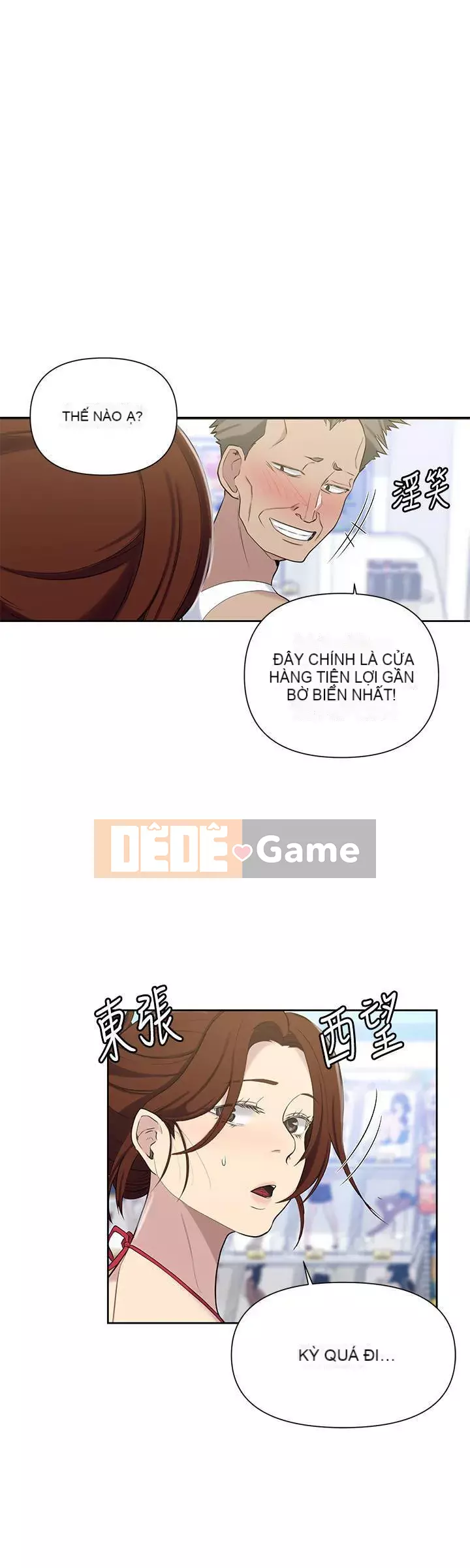 Dạy bí mật Chương 1-55