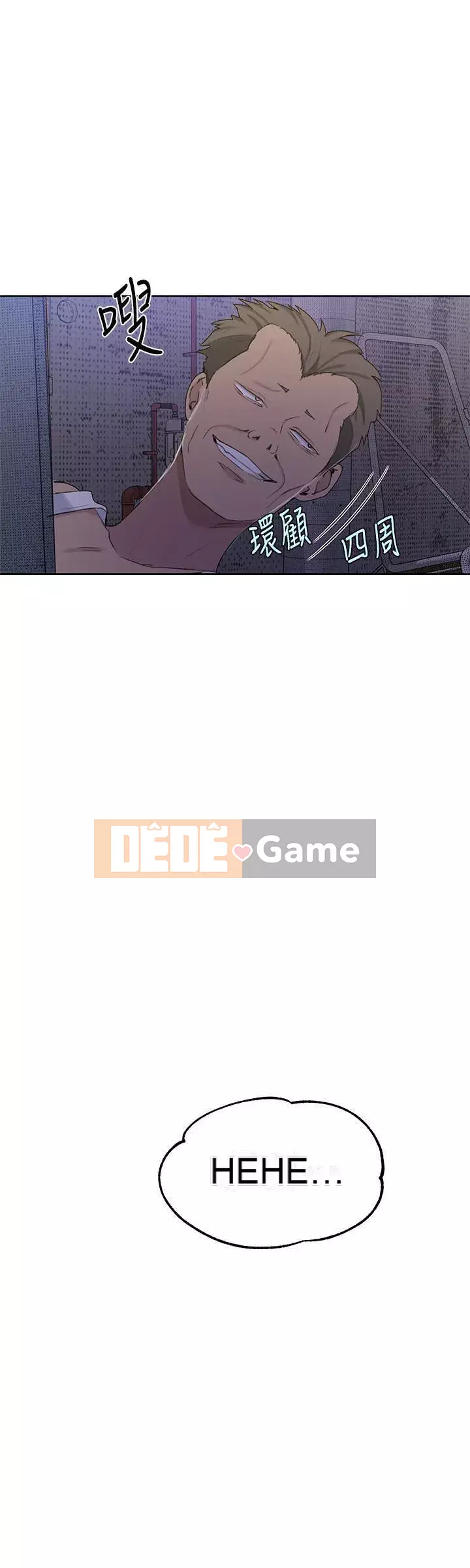 Dạy bí mật Chương 1-55