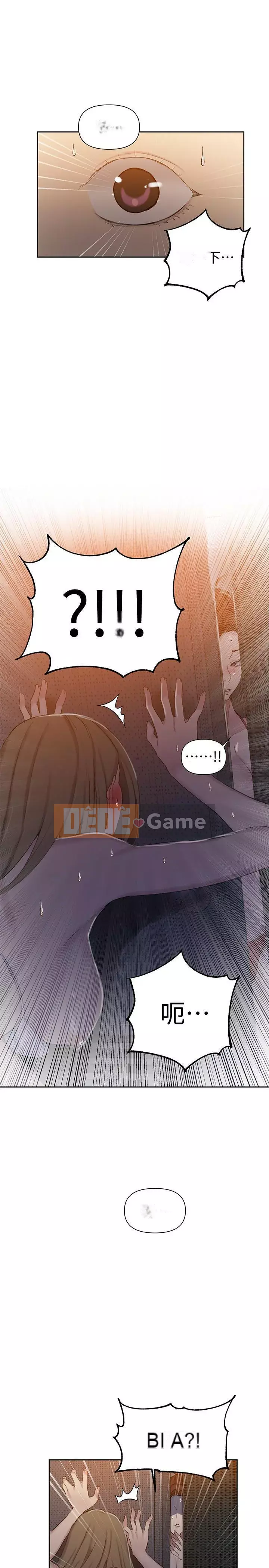 Dạy bí mật Chương 1-55