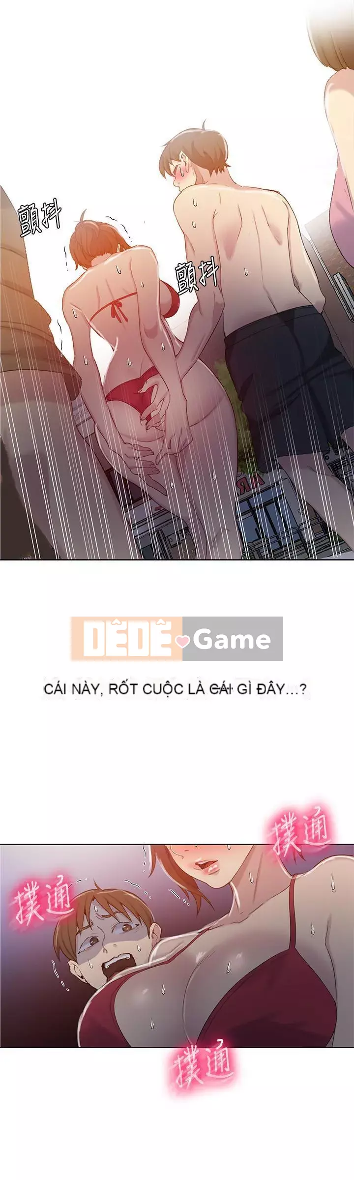 Dạy bí mật Chương 1-55