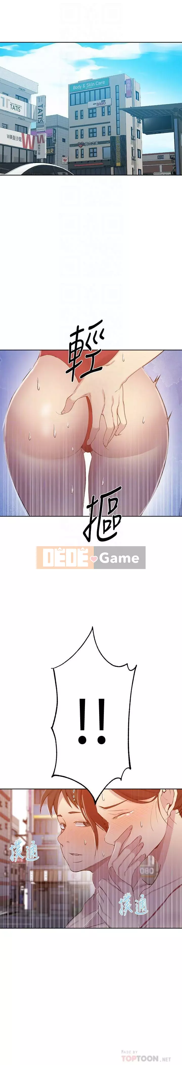 Dạy bí mật Chương 1-55