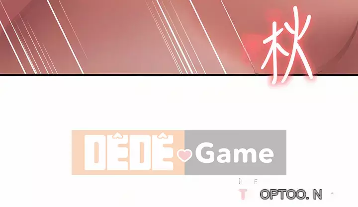 Dì vị thành niên Chương 31-32