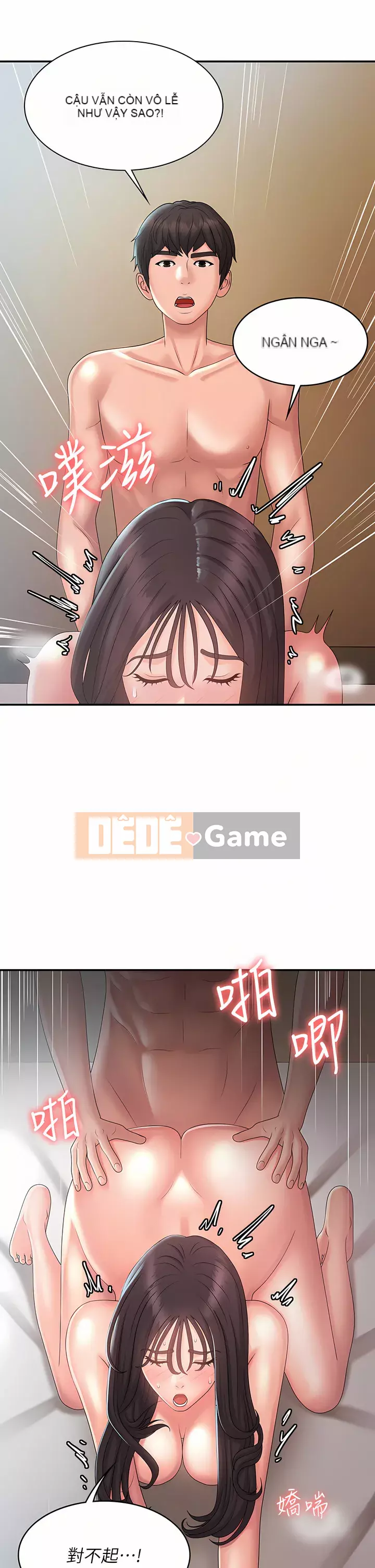 Dì vị thành niên Chương 31-32