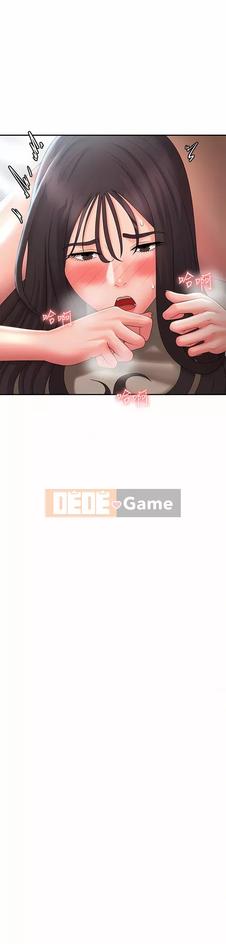 Dì vị thành niên Chương 31-32