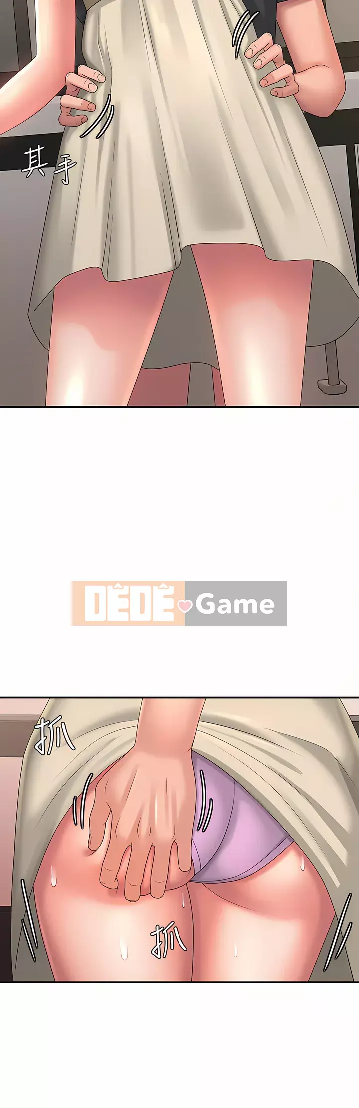 Dì vị thành niên Chương 31-32