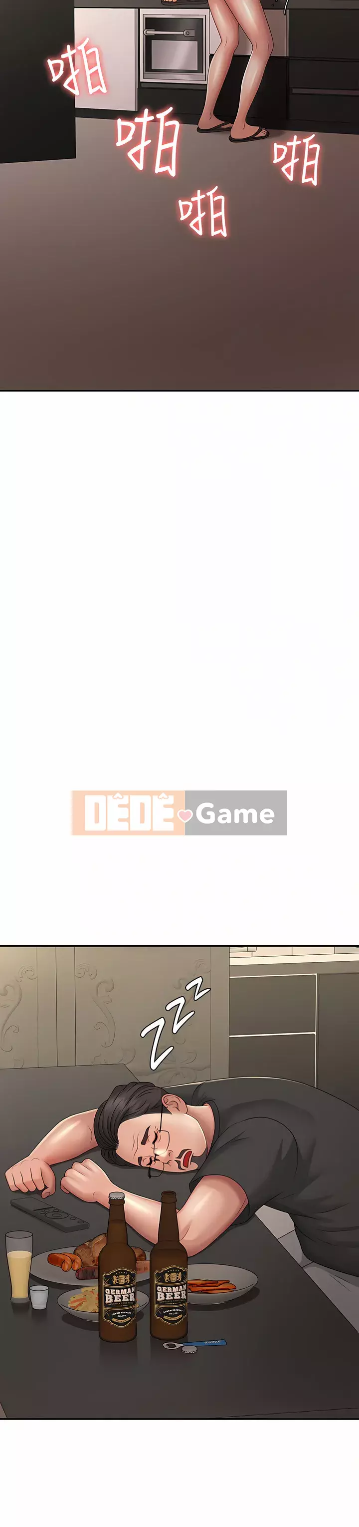 Dì vị thành niên Chương 31-32