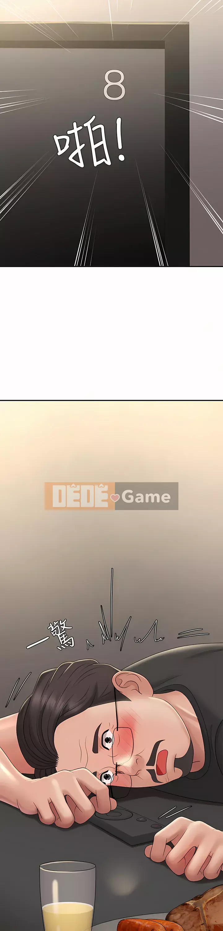 Dì vị thành niên Chương 31-32