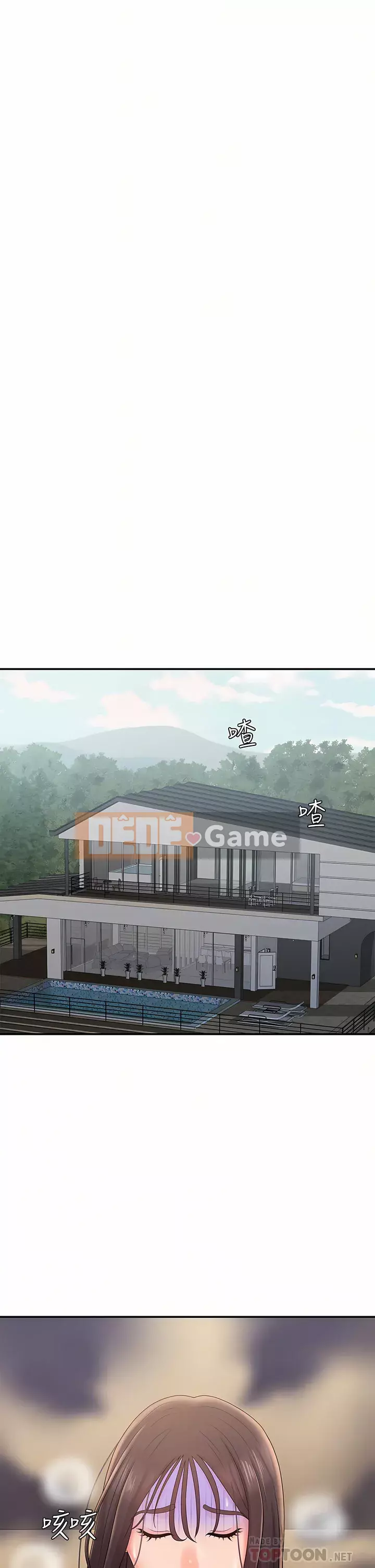 Dì vị thành niên Chương 27-28