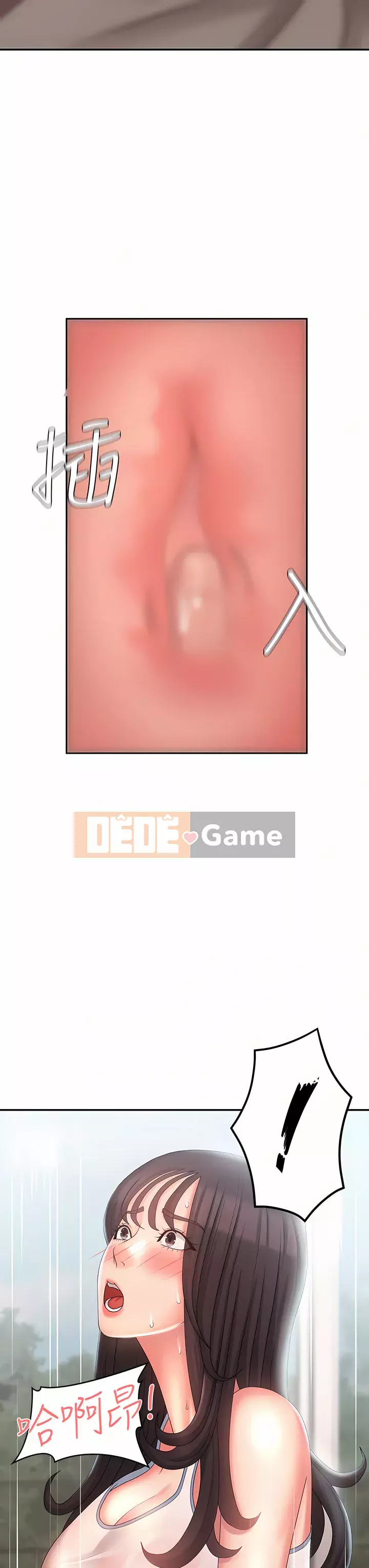 Dì vị thành niên Chương 27-28