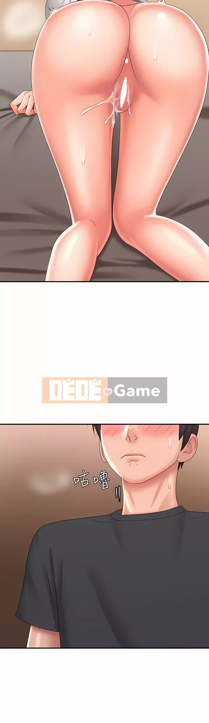 Dì vị thành niên Chương 29-30