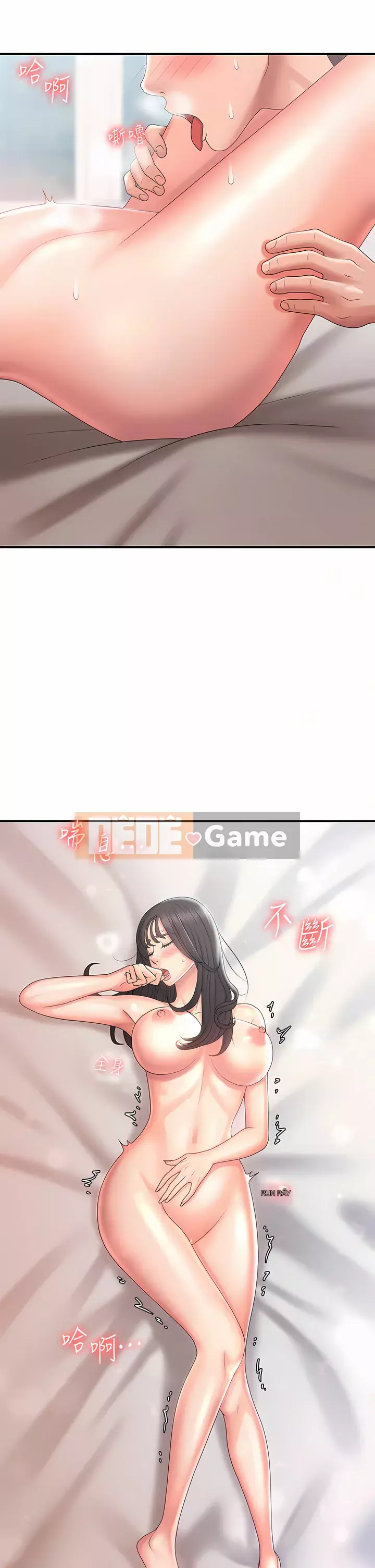 Dì vị thành niên Chương 29-30