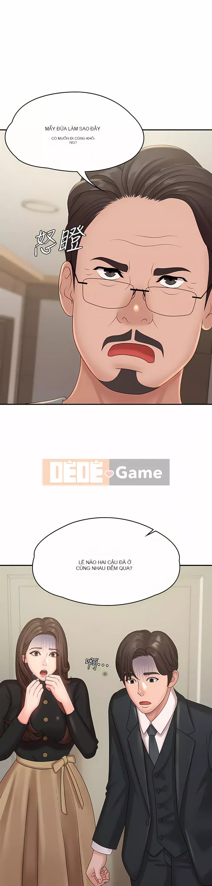 Dì vị thành niên Chương 23-24