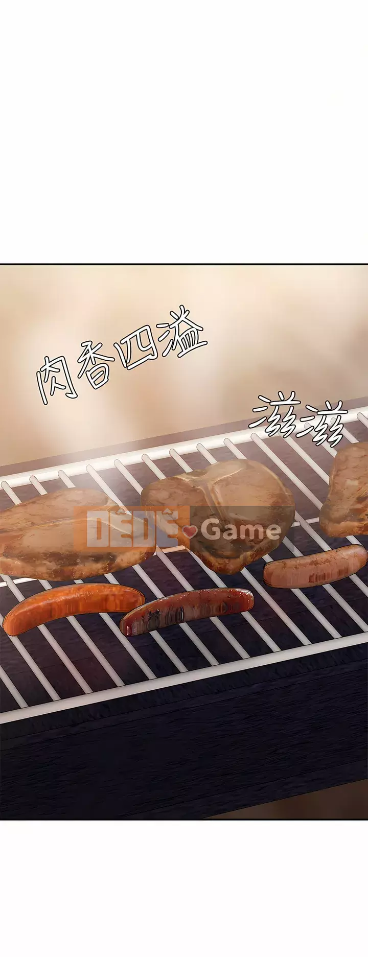 Dì vị thành niên Chương 23-24