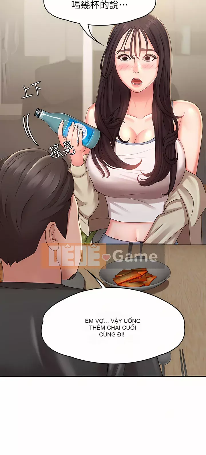 Dì vị thành niên Chương 23-24