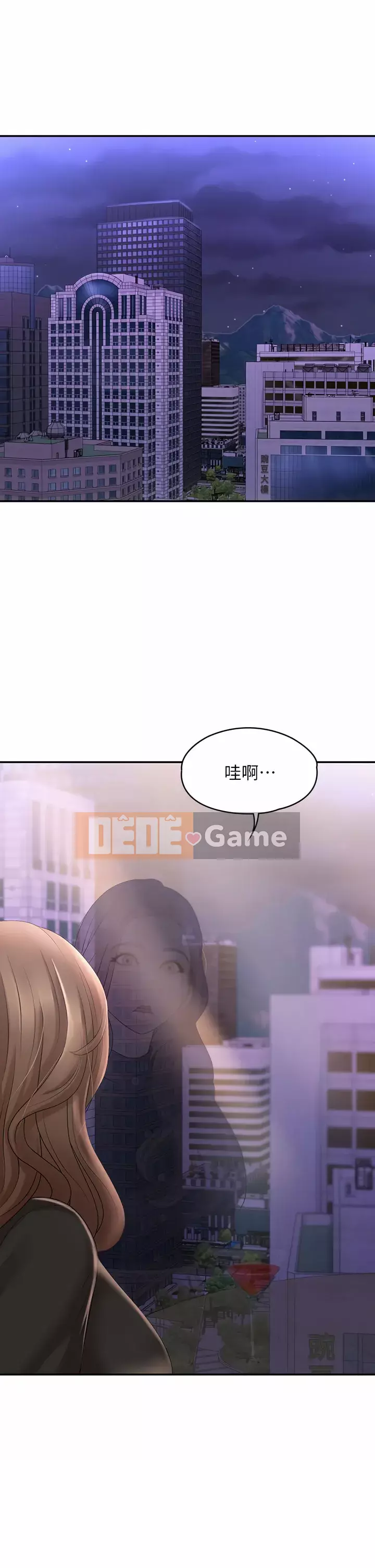 Dì vị thành niên Chương 21-22