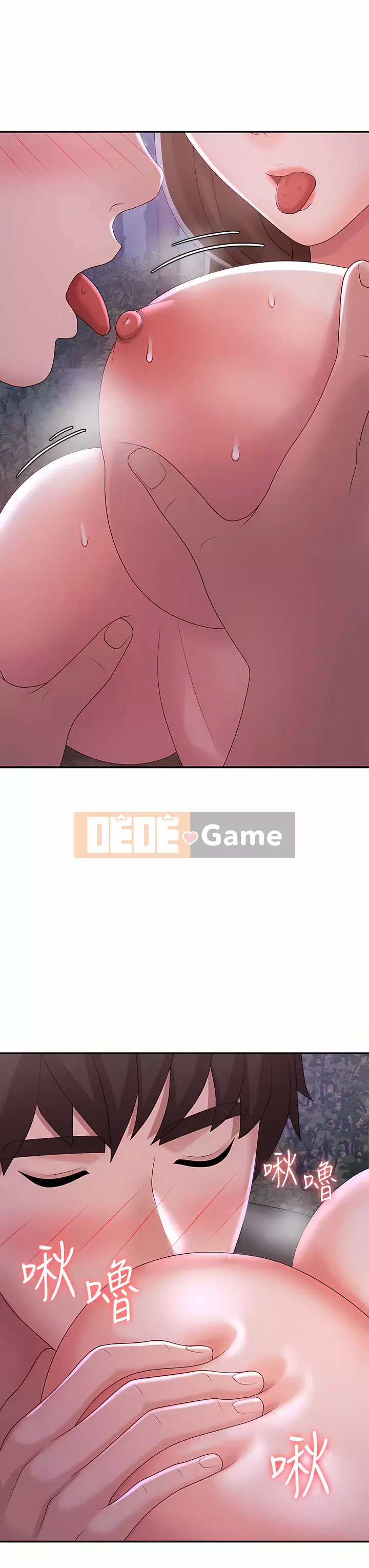 Dì vị thành niên Chương 25-26