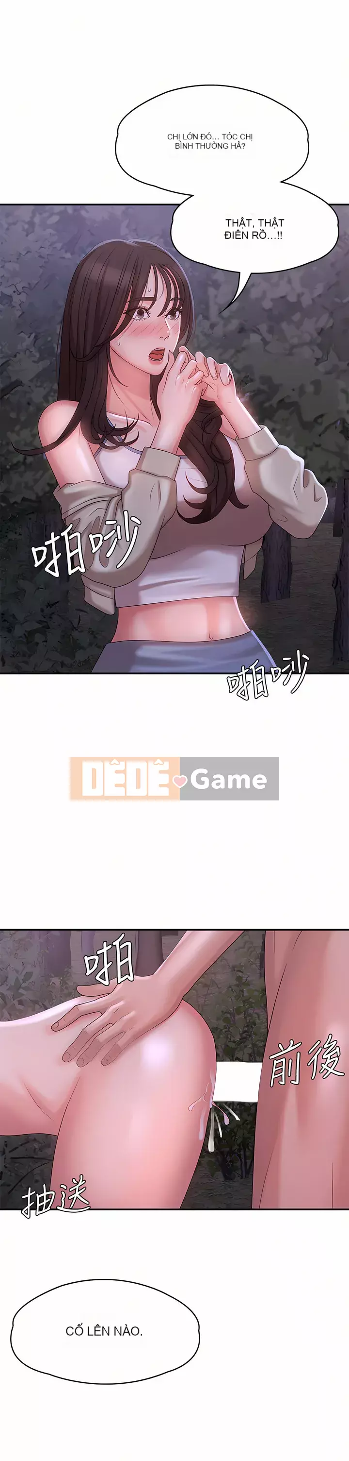 Dì vị thành niên Chương 25-26