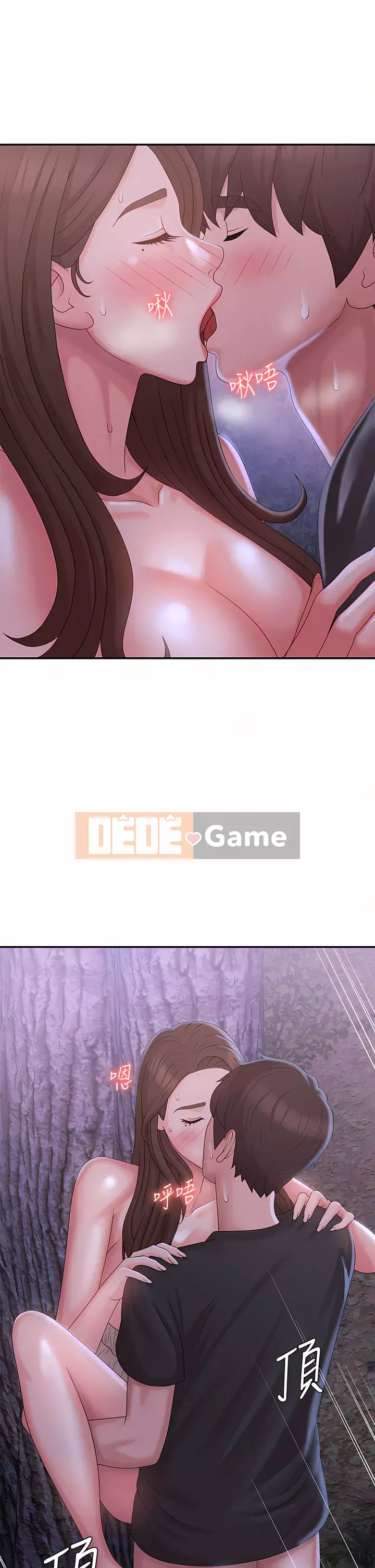 Dì vị thành niên Chương 25-26