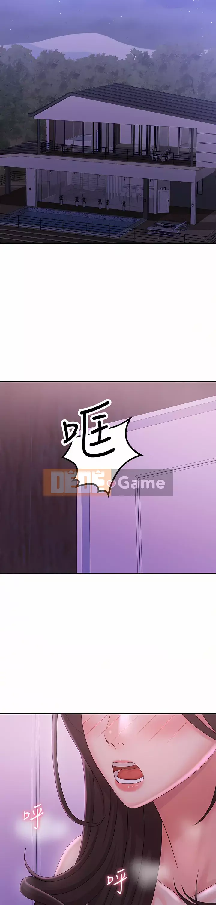 Dì vị thành niên Chương 25-26