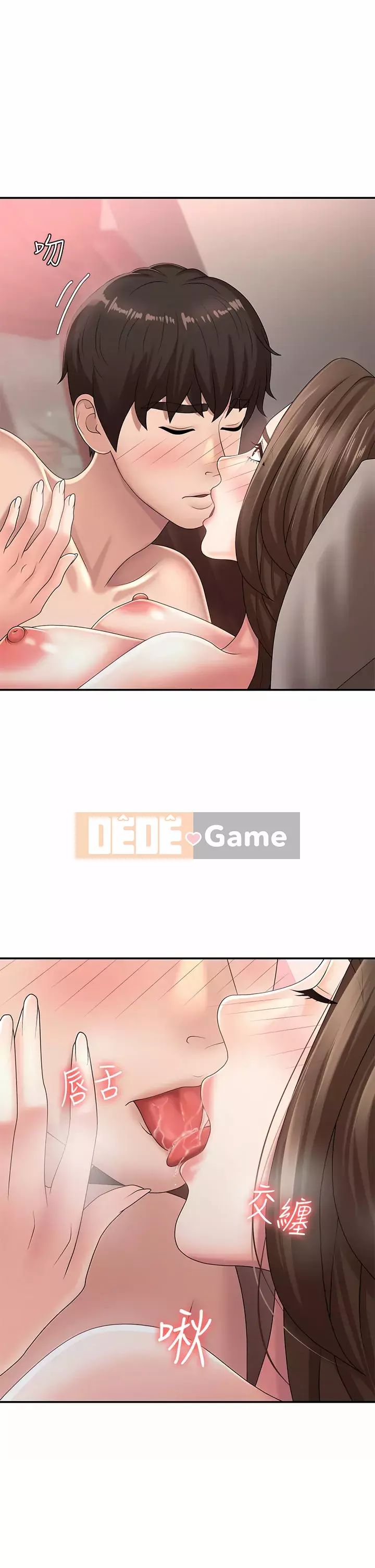 Dì vị thành niên Chương 19-20