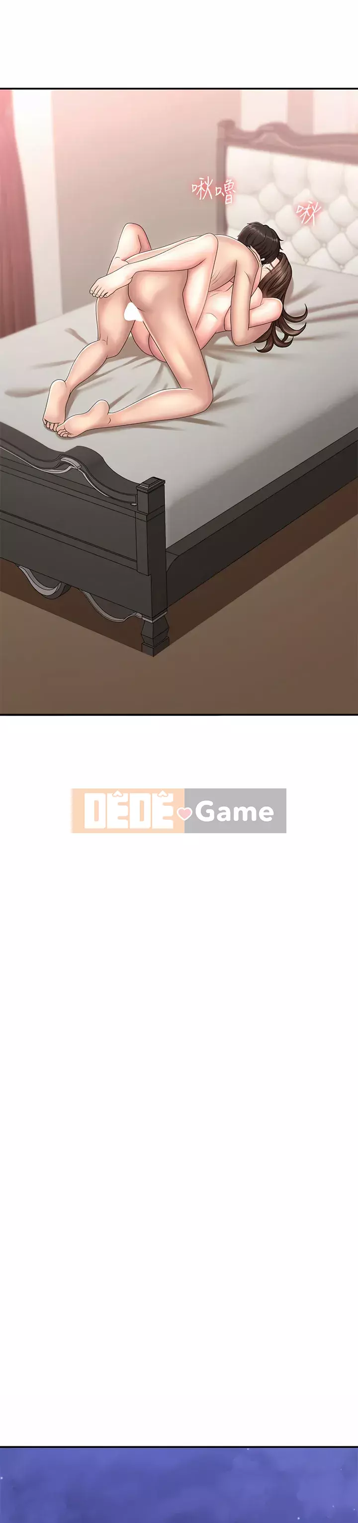 Dì vị thành niên Chương 19-20