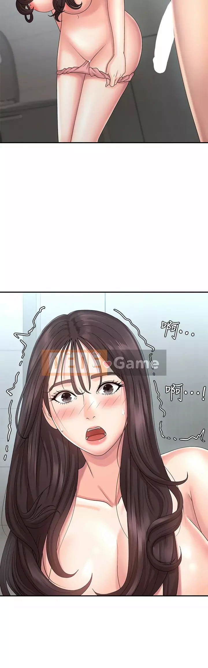 Dì vị thành niên Chương 19-20