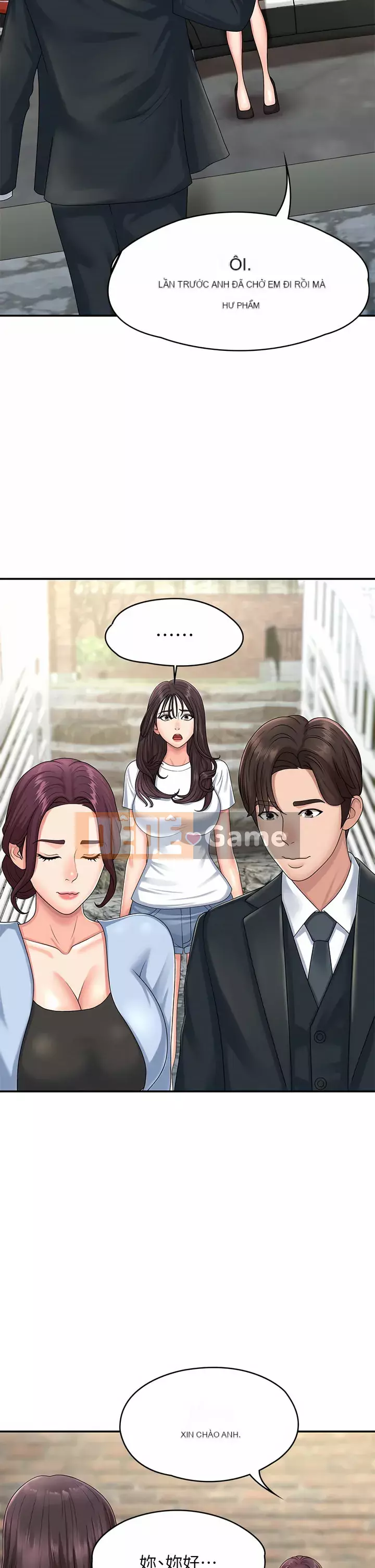 Dì vị thành niên Chương 19-20