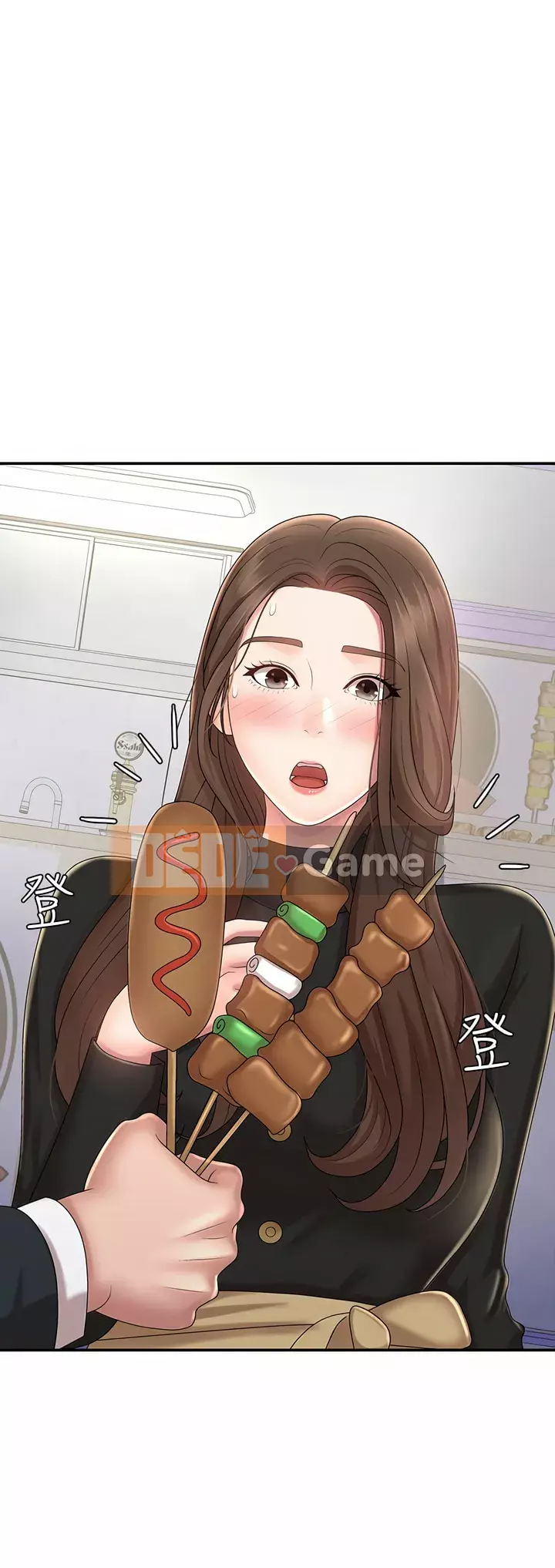 Dì vị thành niên Chương 19-20