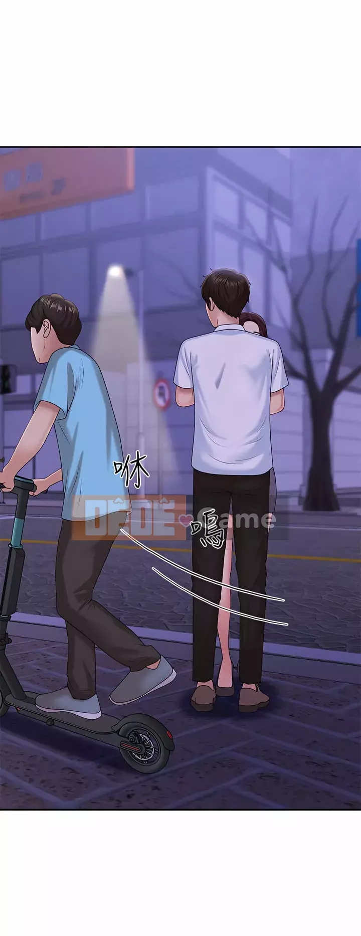 Dì vị thành niên Chương 15-16